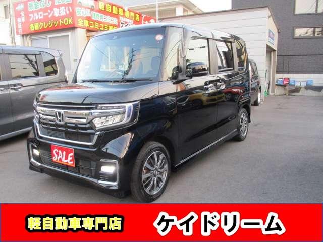 Ｎ－ＢＯＸカスタム Ｌ　ワンオーナー禁煙車ナビＴＶ両側パワースライドドアＥＴＣプツシュスターターアイドリングストツプスマートキーＬＥＤライトフオグレーダーサポートブレーキリヤアシストセンサーオートクルーズレーンアシスト（7枚目）