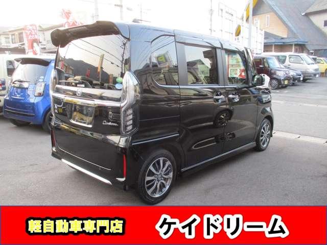 Ｎ－ＢＯＸカスタム Ｌ　ワンオーナー禁煙車ナビＴＶ両側パワースライドドアＥＴＣプツシュスターターアイドリングストツプスマートキーＬＥＤライトフオグレーダーサポートブレーキリヤアシストセンサーオートクルーズレーンアシスト（8枚目）
