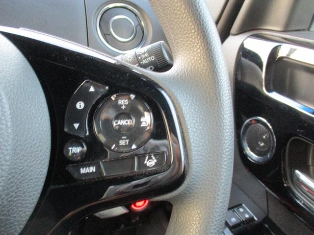 Ｎ－ＢＯＸカスタム Ｌ　ワンオーナー禁煙車ナビＴＶ両側パワースライドドアＥＴＣプツシュスターターアイドリングストツプスマートキーＬＥＤライトフオグレーダーサポートブレーキリヤアシストセンサーオートクルーズレーンアシスト（29枚目）