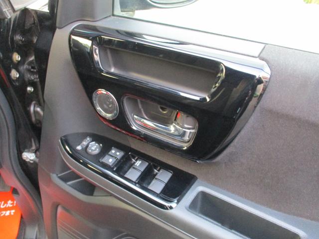 Ｎ－ＢＯＸカスタム Ｌ　ワンオーナー禁煙車ナビＴＶ両側パワースライドドアＥＴＣプツシュスターターアイドリングストツプスマートキーＬＥＤライトフオグレーダーサポートブレーキリヤアシストセンサーオートクルーズレーンアシスト（34枚目）