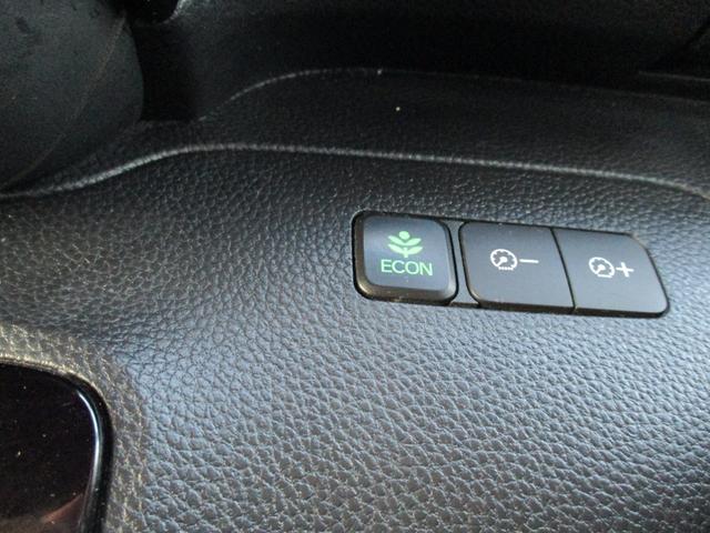 Ｎ－ＢＯＸカスタム Ｌ　ワンオーナー禁煙車ナビＴＶ両側パワースライドドアＥＴＣプツシュスターターアイドリングストツプスマートキーＬＥＤライトフオグレーダーサポートブレーキリヤアシストセンサーオートクルーズレーンアシスト（39枚目）