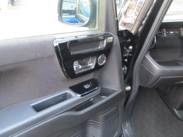 Ｎ－ＢＯＸカスタム Ｌ　ワンオーナー禁煙車ナビＴＶ両側パワースライドドアＥＴＣプツシュスターターアイドリングストツプスマートキーＬＥＤライトフオグレーダーサポートブレーキリヤアシストセンサーオートクルーズレーンアシスト（43枚目）