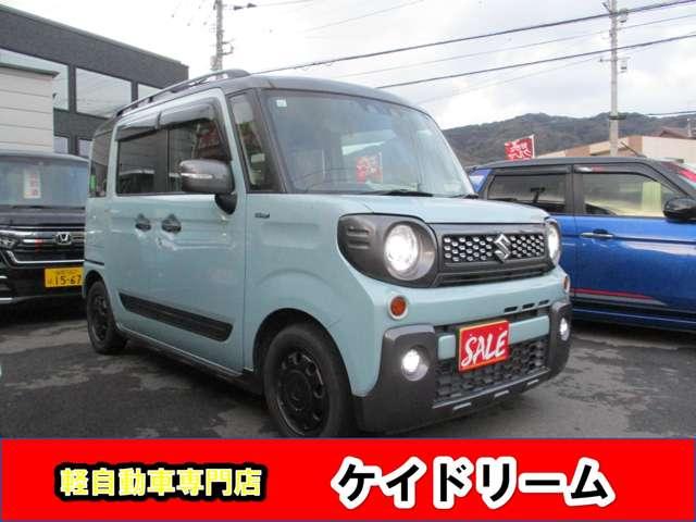 通勤にドライブにお買い物のおともに如何ですか