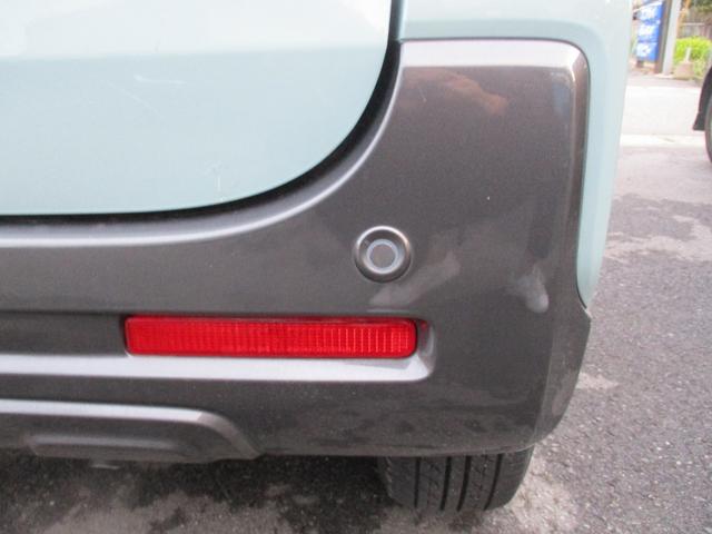 リヤアシストセンサー軽減ブレーキ