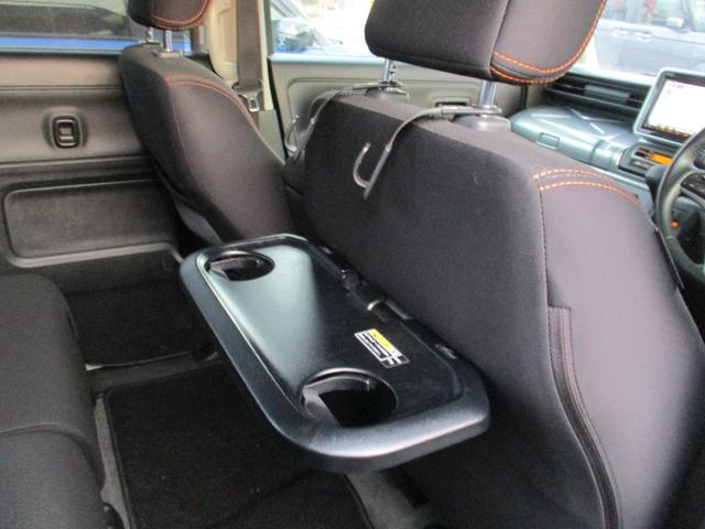 リヤカツプホルダーテーブル