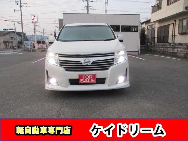 �G���O�����h�Q�D�T�n�C�E�G�C�X�^�[�A�[�o���N�������ɒv���܂���