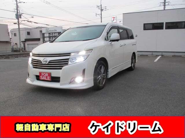 �[�ԓ_���͈��S�ƐM���̖��ԎԌ��H��ł̐����n���ň��S�ł��B