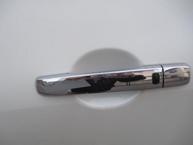 �����^�c�`���h�A�n���h��