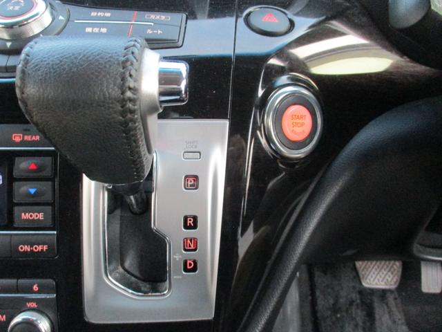 �b�u�s�_�c�V���I�[�g�}�ł�