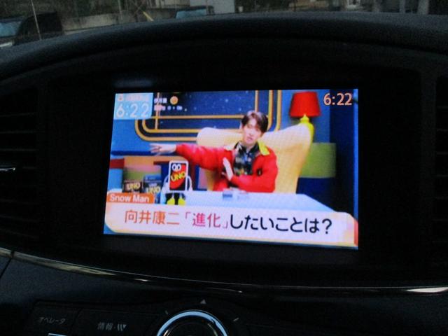 �t���Z�O�e���r�ł�