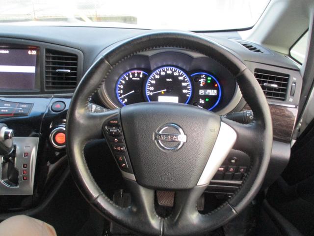 �v�����X�e�A�����O