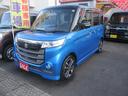 保証も付いて納車後も安心です