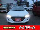 Ｓ６６０ α　ワンオーナー禁煙車バツクカメラＥＴＣプツシュスターターＬＥＤライトスマートキードラレコデイスプレーオーデイオＵＳＢ装備（4枚目）