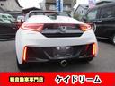 Ｓ６６０ α　ワンオーナー禁煙車バツクカメラＥＴＣプツシュスターターＬＥＤライトスマートキードラレコデイスプレーオーデイオＵＳＢ装備（6枚目）