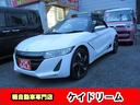 α　ワンオーナー禁煙車バツクカメラＥＴＣプツシュスターターＬＥＤライトスマートキードラレコデイスプレーオーデイオＵＳＢ装備（9枚目）