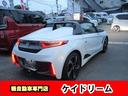 α　ワンオーナー禁煙車バツクカメラＥＴＣプツシュスターターＬＥＤライトスマートキードラレコデイスプレーオーデイオＵＳＢ装備（10枚目）
