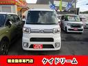 ウエイクＧターボＳＡＩＩＩ入庫致しました
