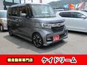 Ｎ－ＢＯＸカスタム Ｇ・ＥＸターボホンダセンシング　ワンオーナー禁煙車ナビＴＶバツクカメラプツシュスターターアイドリングストツプ両側パワースライドドアＬＥＤライトフオグパドルシフトスマートキー前後ドライブレコーダーオートクルーズオートリトラクターミラー（6枚目）