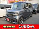 Ｎ－ＢＯＸカスタム Ｇ・ＥＸターボホンダセンシング　ワンオーナー禁煙車ナビＴＶバツクカメラプツシュスターターアイドリングストツプ両側パワースライドドアＬＥＤライトフオグパドルシフトスマートキー前後ドライブレコーダーオートクルーズオートリトラクターミラー（7枚目）