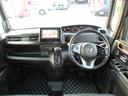 Ｇ・ＥＸターボホンダセンシング　ワンオーナー禁煙車ナビＴＶバツクカメラプツシュスターターアイドリングストツプ両側パワースライドドアＬＥＤライトフオグパドルシフトスマートキー前後ドライブレコーダーオートクルーズオートリトラクターミラー（15枚目）