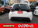 禁煙車ですタバコなどの臭いもなく良い状態です