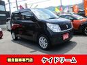 ＦＸリミテッド　ワンオーナー禁煙車プツシュスターターアイドリングストツプスマートキータイミングチエーンシートヒーターＥＴＣ純正アルミリヤスポイラー（9枚目）