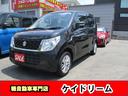 ＦＸリミテッド　ワンオーナー禁煙車プツシュスターターアイドリングストツプスマートキータイミングチエーンシートヒーターＥＴＣ純正アルミリヤスポイラー（10枚目）