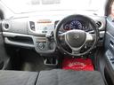 ＦＸリミテッド　ワンオーナー禁煙車プツシュスターターアイドリングストツプスマートキータイミングチエーンシートヒーターＥＴＣ純正アルミリヤスポイラー（18枚目）