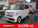 保証も付いて納車後も安心です