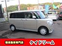 ムーヴキャンバス Ｇメイクアップ　ＳＡＩＩ　ワンオーナー禁煙車ナビＴＶバツクカメラプツシュスターターアイドリングストツプ両側パワースライドドア軽減ブレーキリヤアシストセンサーＬＥＤライトフオグＥＴＣドラレコ（7枚目）