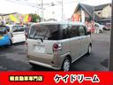 Ｇメイクアップ　ＳＡＩＩ　ワンオーナー禁煙車ナビＴＶバツクカメラプツシュスターターアイドリングストツプ両側パワースライドドア軽減ブレーキリヤアシストセンサーＬＥＤライトフオグＥＴＣドラレコ（11枚目）