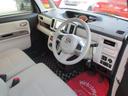 Ｇメイクアップ　ＳＡＩＩ　ワンオーナー禁煙車ナビＴＶバツクカメラプツシュスターターアイドリングストツプ両側パワースライドドア軽減ブレーキリヤアシストセンサーＬＥＤライトフオグＥＴＣドラレコ（21枚目）