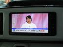 Ｇメイクアップ　ＳＡＩＩ　ワンオーナー禁煙車ナビＴＶバツクカメラプツシュスターターアイドリングストツプ両側パワースライドドア軽減ブレーキリヤアシストセンサーＬＥＤライトフオグＥＴＣドラレコ（37枚目）