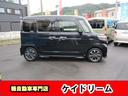 ワンオーナー禁煙車です
