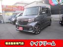Ｇ・Ｌホンダセンシング　ワンオーナーナビＴＶバツクカメラプツシュスターターアイドリングストツプ前後ドライブレコーダーＬＥＤライトフオグ左側パワースライドドアオートクルーズ軽減ブレーキリヤアシストセンサースマートキー（10枚目）