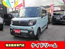 スペーシアギア ハイブリッドＸＺ　ターボ　インタークラーターボワンオーナー禁煙車ナビＴＶ両側パワースライドドア軽減ブレーキリヤアシストセンサースマート前後ドライブレコーダーシートヒーターＬＥＤライトパドルシフトスマートキ（7枚目）