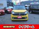 N-ONE プレミアム ツアラー・Lパッケージ 走行13000KM台インタークラーターボワンオーナー禁煙車ナビTVバツクカメラETCキセノンライトプツシュスターターアイドリングストツプスマートキー 中古車画像_2