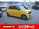N-ONE プレミアム ツアラー・Lパッケージ 走行13000KM台インタークラーターボワンオーナー禁煙車ナビTVバツクカメラETCキセノンライトプツシュスターターアイドリングストツプスマートキー 中古車画像_4