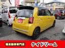 プレミアム　ツアラー・ローダウン　ワンオーナー禁煙車インタークラーターボナビＴＶバツクカメラプツシュスターターアイドリングストツプスマートキー軽減ブレーキＥＴＣ前後ドライブレコーダキセノンＬＥＤフオグパドルシフトオートライト（10枚目）