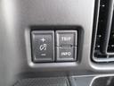 ハイブリッドＧ　ハイブリツトワンオーナーレーダーサポートカメラプツシュスターターアイドリングストツプスマートキーＥＴＣシートヒーターステアリングスイッチ（32枚目）