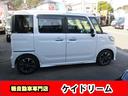 スペーシアカスタム ハイブリッドXSターボ ワンオーナー禁煙車8インチナビTV全方位モニタープツシュスターターアイドリングストツプスマートキー両側パワースライドドアETCシートヒーターLEDライトフオグパドルシフトオートライトドラレコ(4枚目)