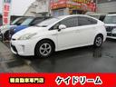 プリウス Ｓ　ワンオーナー禁煙車ナビＴＶバツクカメラプツシュスタータースマートキーキセノンライトＬＥＤフオグＥＴＣドライブレコーダー（7枚目）