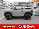 ジムニー ＸＬ　２インチリフトアツプ前後トーションバー装備社外アルミサイドステップルーフキャリアリヤラダー社外ＬＥＤライトレザーシートカバー社外コンビステアリングナビＴＶバツクカメラプツシュスタータースマートキー（5枚目）