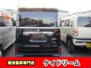 スペーシアカスタム ハイブリッドＸＳ　ワンオーナー禁煙車８インチナビＴＶ全方位モニター走行中ＯＫ両側パワースライドドア軽減ブレーキリヤアシストセンサースプツシュスタータースマートキーアイドリングストップＬＥＤライトフオグＥＴＣ（6枚目）
