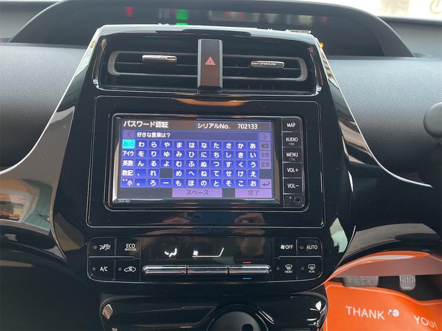 プリウス S ETC レーンアシスト オートクルーズコントロール 衝突被害軽減システム アルミホイール LEDヘッドランプ CVT スマートキー アイドリングストップ 盗難防止システム 衝突安全ボディ ABS(3枚目)