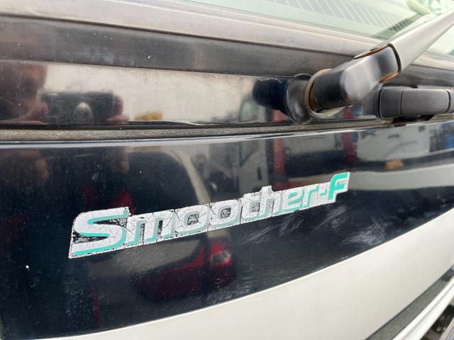 フォワード 中型冷蔵冷凍車 トラック MT 後輪ダブル エアコン 運転席エアバッグ 車検令和6年7月(23枚目)