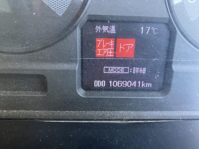 スーパーグレート 　ＭＴ　エアコン　パワーウィンドウ　ＣＤ　車検Ｒ８年６月（9枚目）