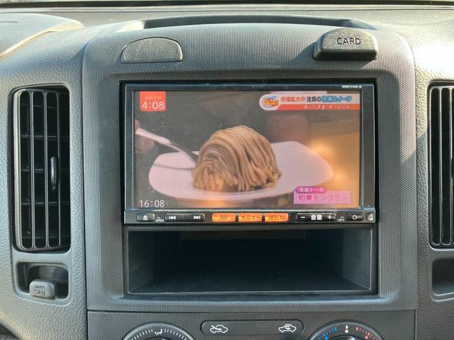 ＡＤ 　バン　車検整備付　補修塗装仕上げ（11枚目）