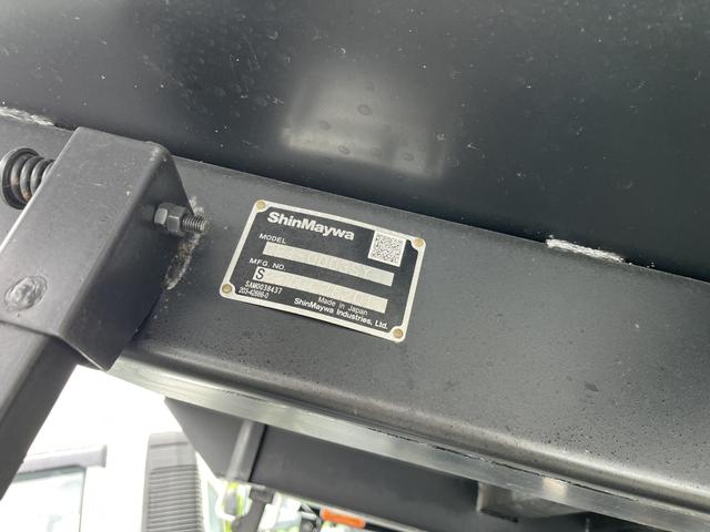 ファイター （8枚目）