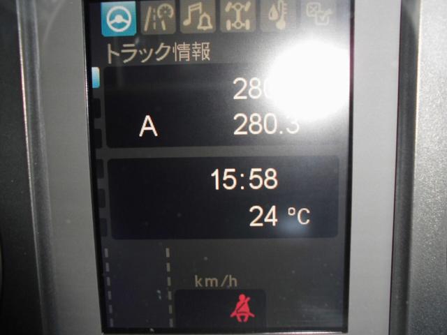 ファイター （11枚目）